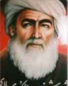 Şeyh seid