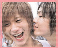 Akanishi Jin - Akame