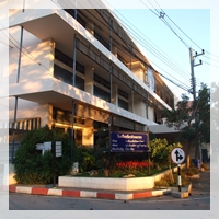 อาคารอาทิตยราช