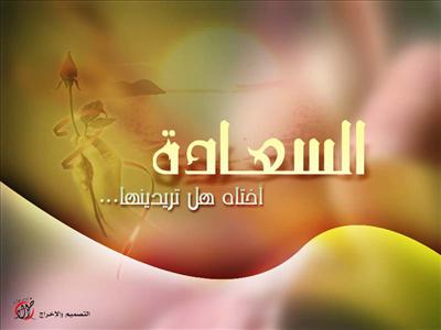 Www.tunisia-sat.com