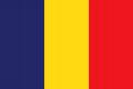 Pakistan ou Tchad