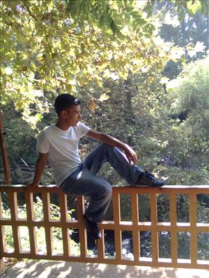 Çirkin