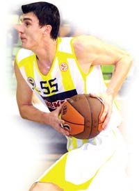 Emir Preldzic