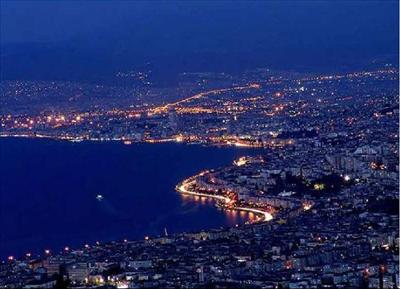 İzmir
