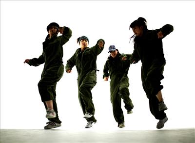 Hip Hop
