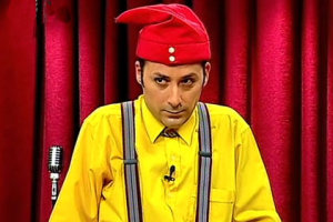 Tolga ÇEVİK