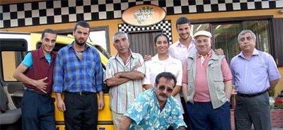 Akasya Durağı