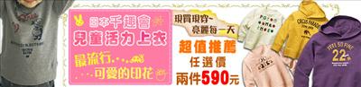 材質