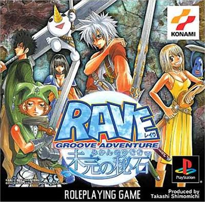 Groove Adventure Rave