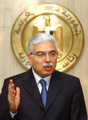 Ahmad Nazeef أحمد نظيف
