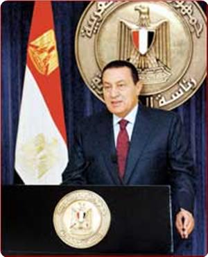 Mohamed Hosny Mubarak  محمد حسنى مبارك
