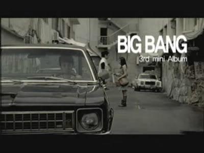 Big Bang - Day After Day