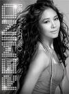 Ock Ju Hyun - Honey
