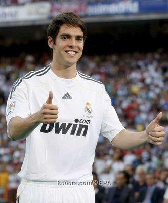 Ricardo Kaka