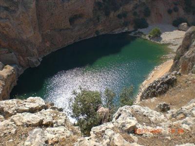 Pazarcık