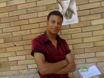 Ahmed nader 