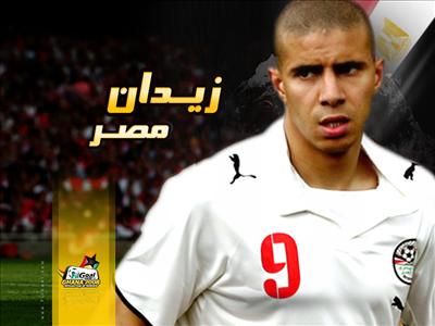 Zidan 
