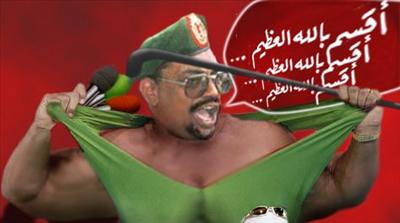 عمر حسن البشير(المؤتمر الوطنى )