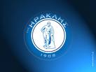 ΗΡΑΚΛΗΣ