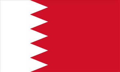 البحرين