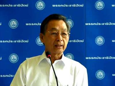ชวน หลีกภัย