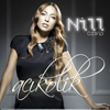 NİL ÖZALP – ACIKOLİK