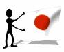Japón