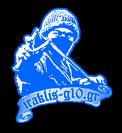 Ira 10