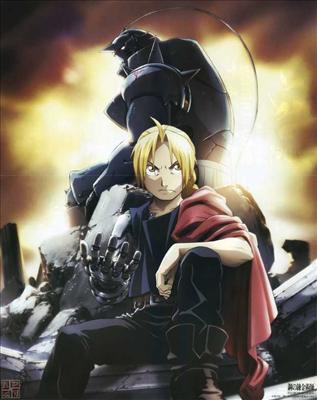 Full metal alchimiste