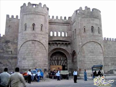 باب الفتوح