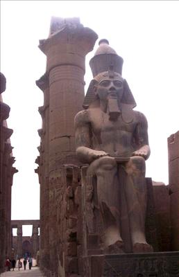 رمسيس