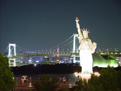 Nyu York (New York,USA)