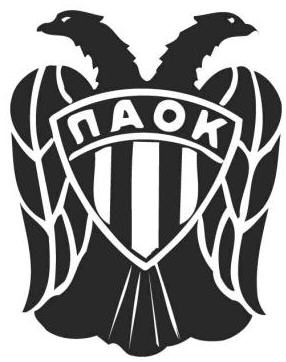 ΜΠΑΟΚ