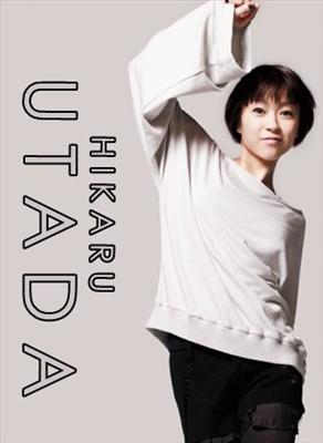 Utada Hikaru