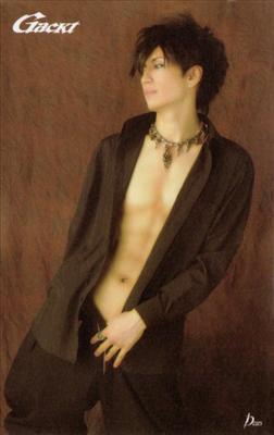 Gackt Camui
