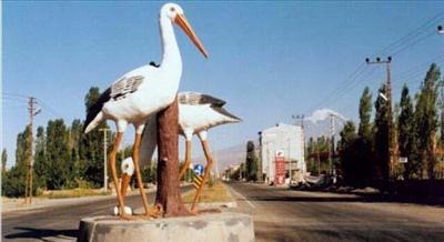 IĞDIR