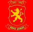 ВМРО-ДПМНЕ