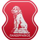 ΠΑΝΣΕΡΡΑΙΚΟΣ