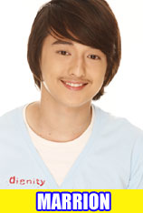 Yong
