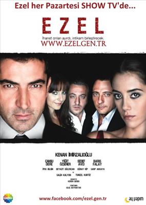 EZEL