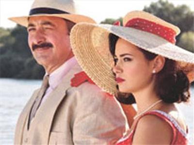 HANIMIN ÇİFTLİĞİ