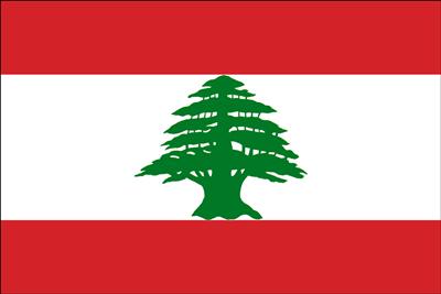 Lebanon لبنان