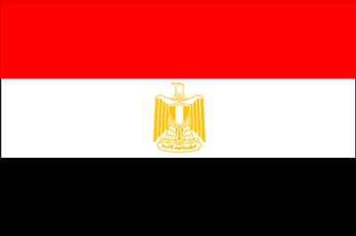 Egypt مصر