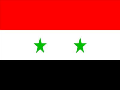 Syria سوريا