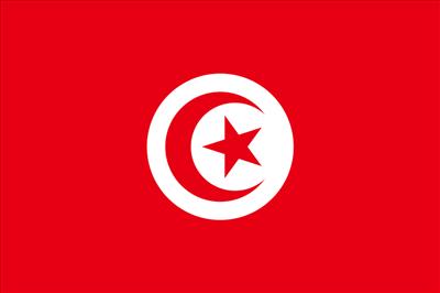 Tunisia تونس