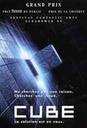 Cube