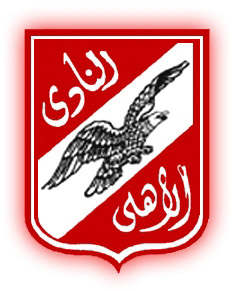 الاهلي