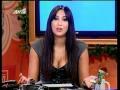 Eugenia
