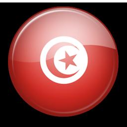 تونس