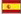 Spanyol
